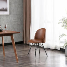 Cute Look Upholstered PU dining chair